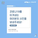 배스킨라빈스전주 이미지