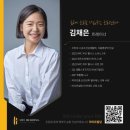 라이프빌딩PT 이미지