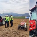 경남경찰청 제1기동대 이미지