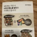 어진동_엠브릿지 이미지