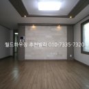 목동하우징 이미지