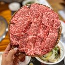 누렁소숯불 이미지