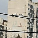 나비엔ENG 이미지