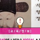 케이파출 이미지