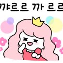 미드데이나잇 12 네이버블로그