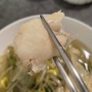성산대구탕 | 창원 상남동 대구탕 원탑 별난낙지와 찜 포장 후기