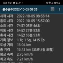 정암샘 이미지