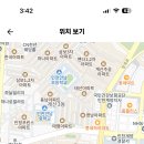 계산여자중학교 이미지