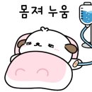 동인초등학교 병설유치원 이미지