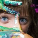 지앤비에듀 이미지