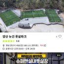 명곡동812 이미지