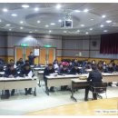 산채연구회 연시총회 이미지