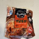 이마트에브리데이 쌍문동점 이미지