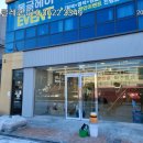 올리브영전남 이미지