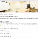 세븐일레븐 수원인계2호점 | 수원 공간대여 모임공간 모락 수원인계1호점 후기