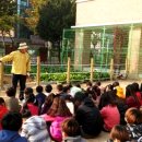 개흥초등학교 이미지