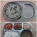 5월 23일 : 미역죽 / 기장밥, 콩나물국, 돼지고기폭찹 ,파프리카콘샐러드 ,배추김치/ 오이스틱,떠먹는플레인요구르트 이미지
