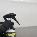 광일상사 이미지