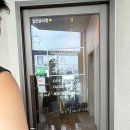 용마택시노동조합 | [제주] 공항 근처 흑돼지 제일 맛있는 오직 흑돼지 방문 후기