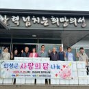 닭300
