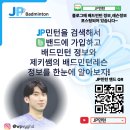 미성체육관 이미지