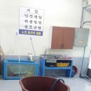 시장경로당 이미지