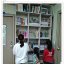 let's run 한국마사회 대구지사와 함께하는 우리들의 작은 도서관...! 이미지
