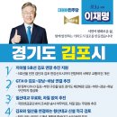 평화정비공장