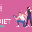 대흥자원 네이버블로그