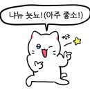 평산상사 이미지