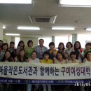 신세계문고 이미지