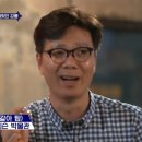 두 가족 강릉 여행기 - ⑤ 참소리축음기 에디슨과학박물관 후기