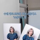스튜디오엽
