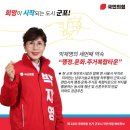 남부기술교육원(엘림) 이미지