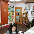 교리초등학교 이미지