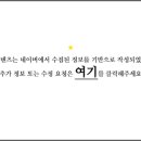 밝은여수안과의원 이미지