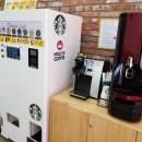 안성 세탁소 이미지