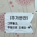 아구촌 이미지