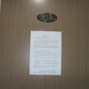 초계사랑마을 이미지