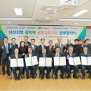 아산청과 이미지