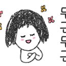 산천초목민박 이미지