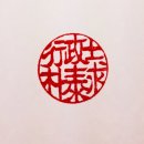 박태구 행정사 사무소 이미지