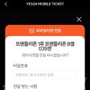 서울고등학교1-18 이미지