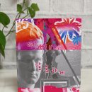 속눈썹부터 눈썹 두피 영양관리 할 수 있는 슬아뷰티 3종 어드벤스트 속눈썹영양제후기