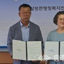경희계란유통