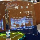 한세대학교 사회복지대학원 이미지