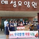 정성을담은음식 이미지