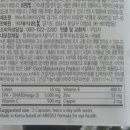 모아수약국 이미지