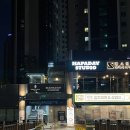 스튜디오데이오프 | 수원 광교 하파데이스튜디오 빠르게 찍을 수 있는 프로필사진 촬영 후기