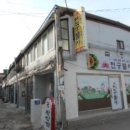 석남로 네이버블로그